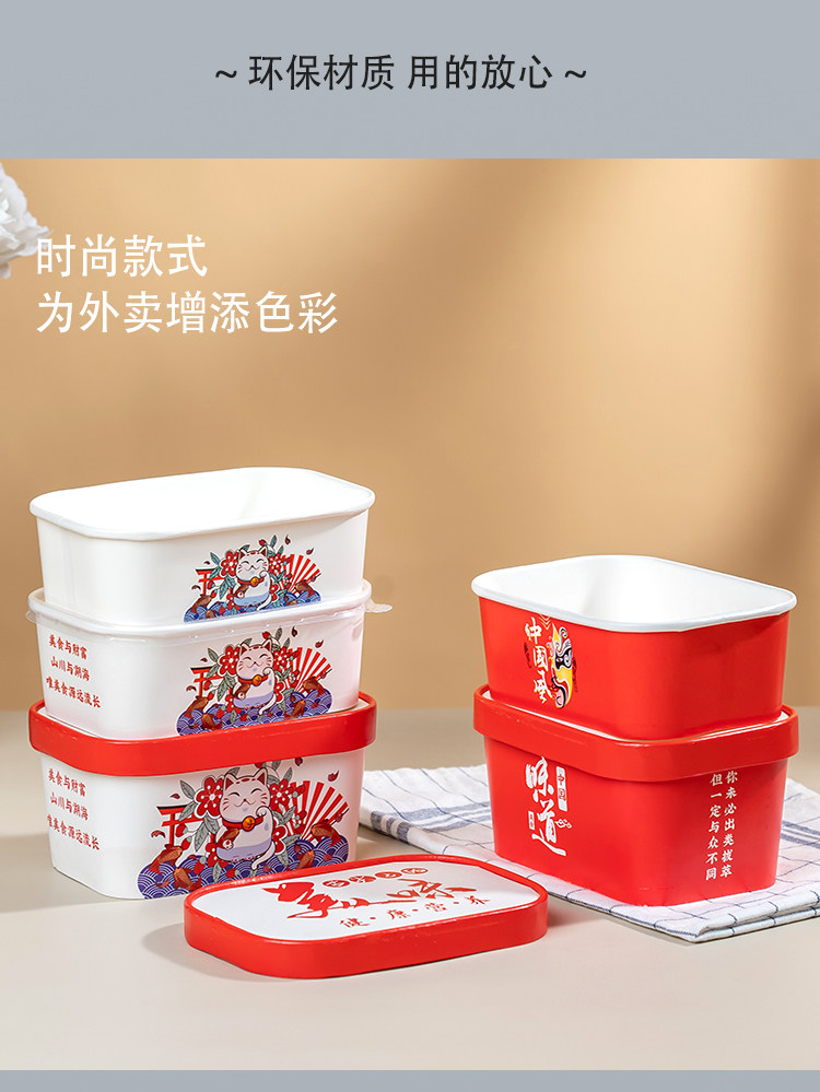 徐州打包盒